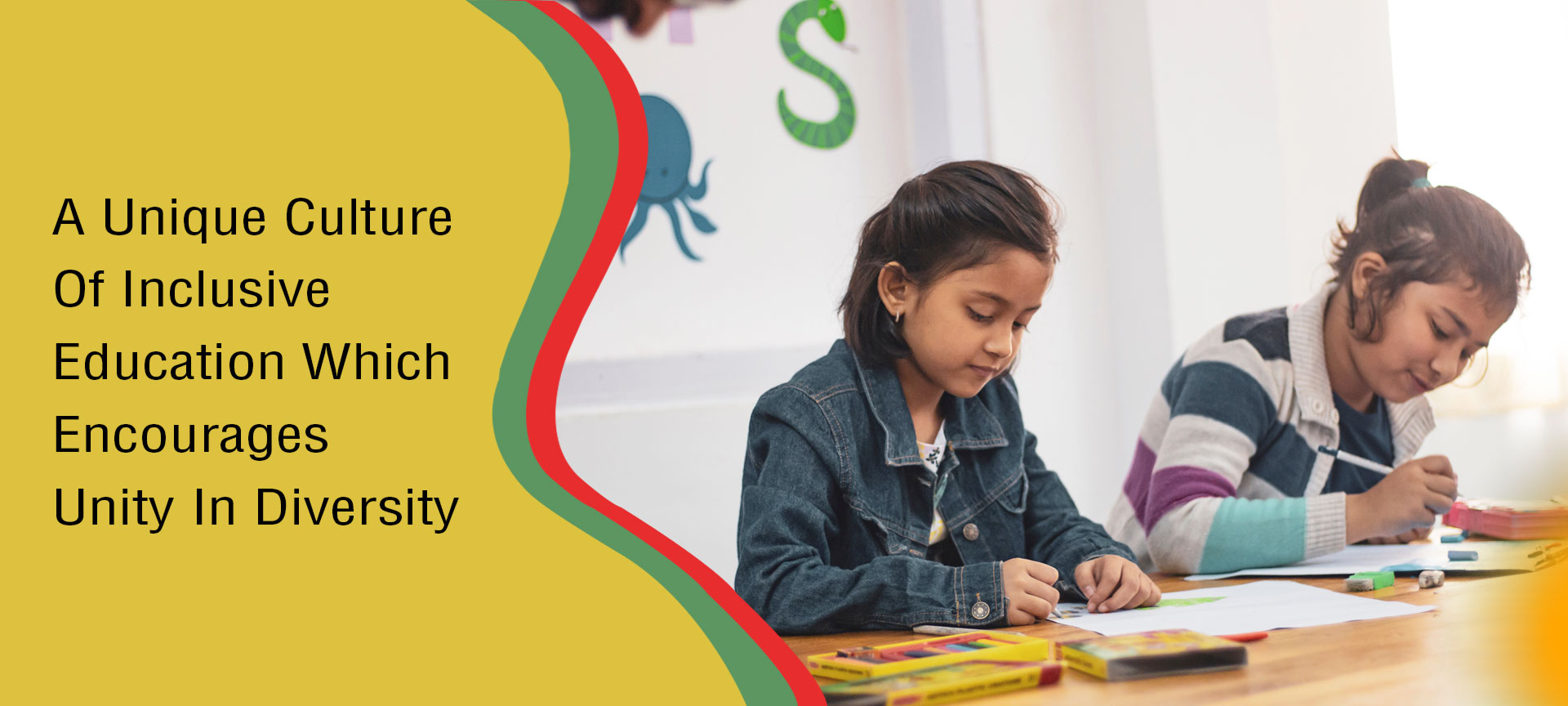 Banner : Shri Mata Prasad Mata Bhikh Inter College 